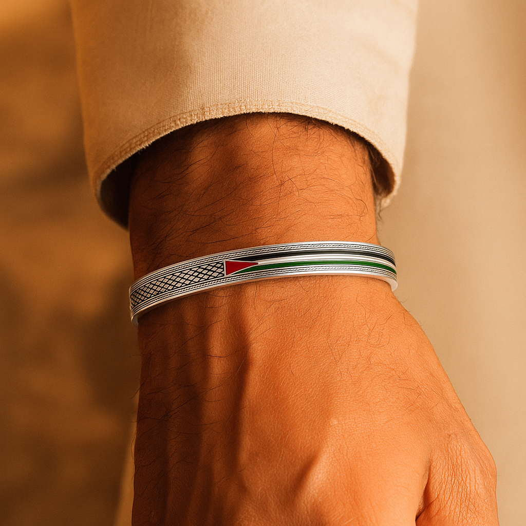 Heritage Armring – Palæstina